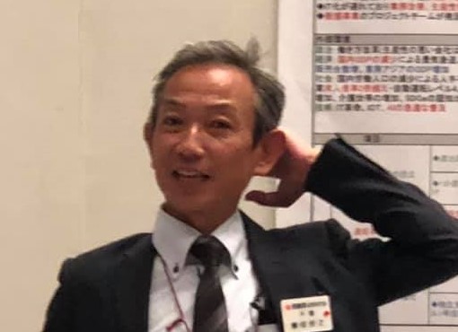 舊役　好之